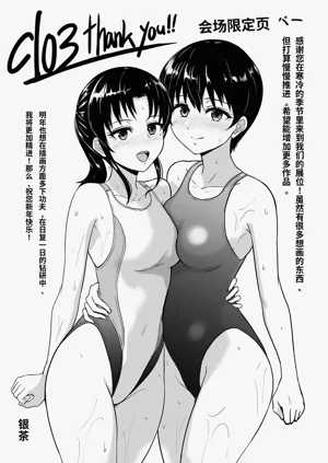 第53页图