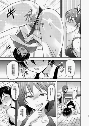 第12页图