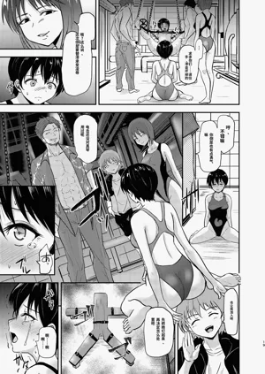 第20页图