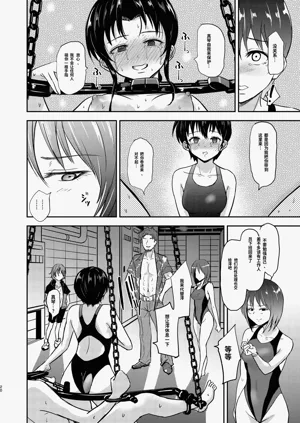 第21页图