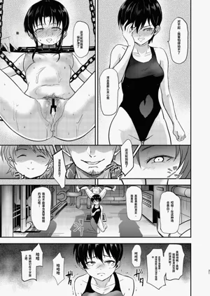 第22页图