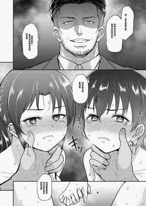 第39页图