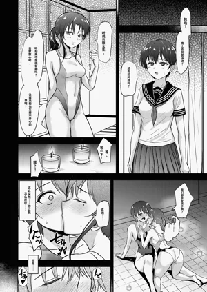 第59页图