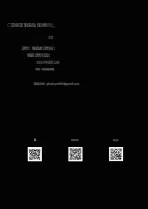 第65页图