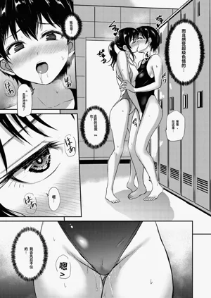 第38頁圖