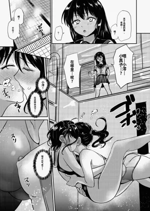 第44頁圖