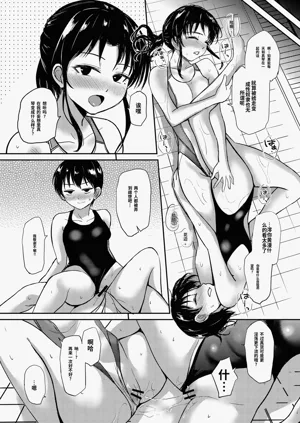 第51頁圖