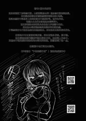 第52頁圖