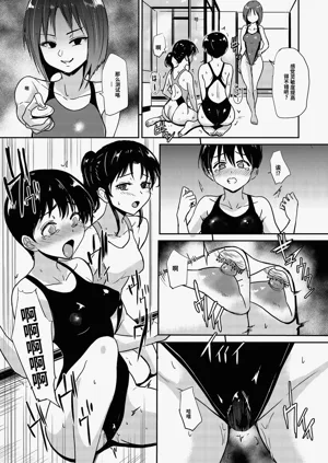 第10页图