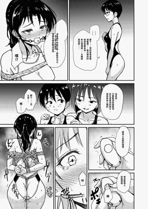 第14页图