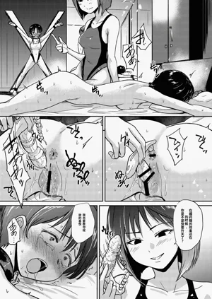 第24页图