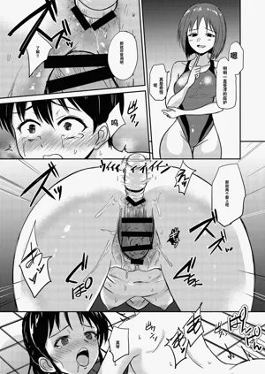 第4页图