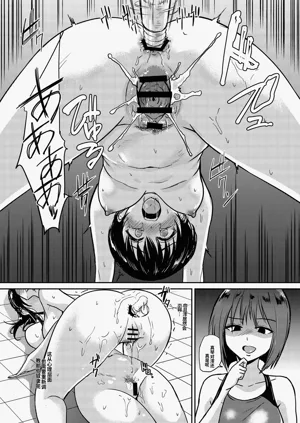 第5页图