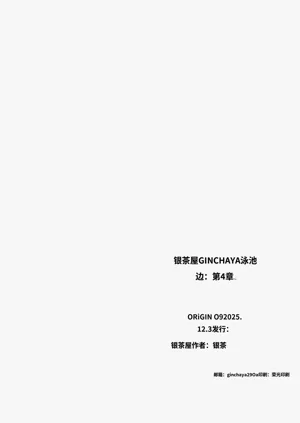 第57页图
