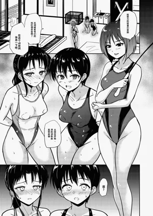 第6页图