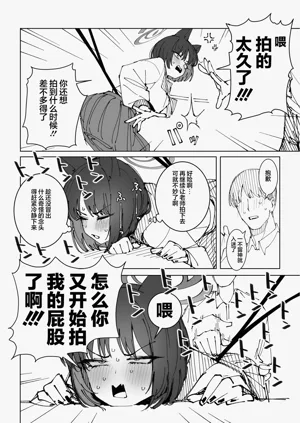 第10页图