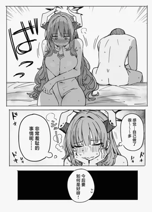 第165页图