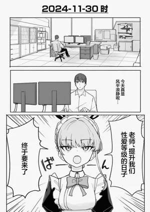 第166页图