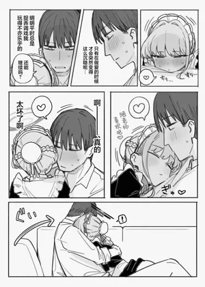 第175页图