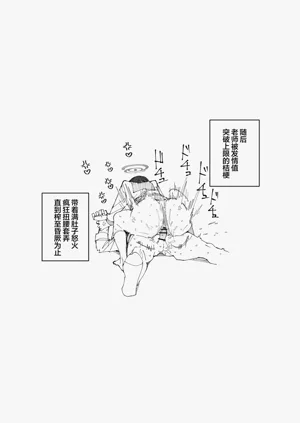 第18页图