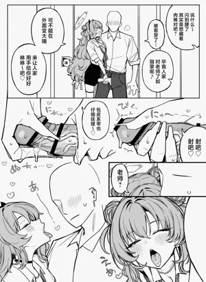 第198页图