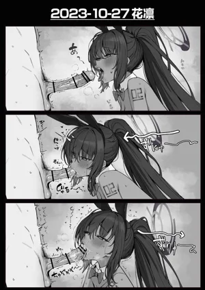 第225页图