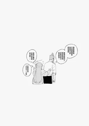 第28页图