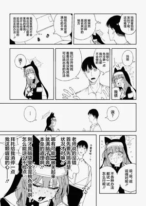 第30页图
