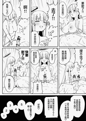 第42页图