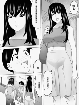 第4頁圖