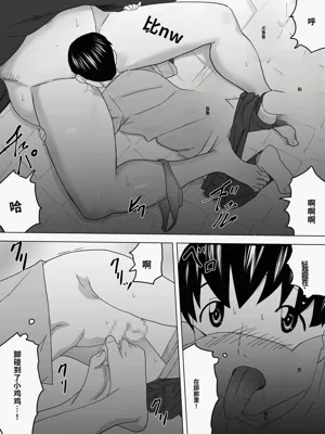 第14頁圖