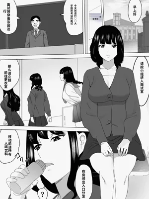 第2頁圖