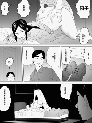 第16页图