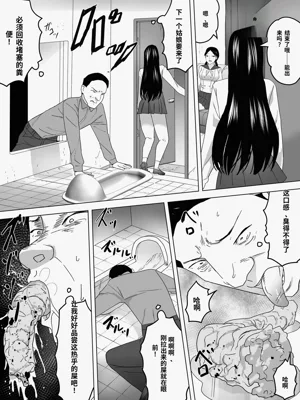 第15页图