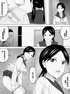 第16页图