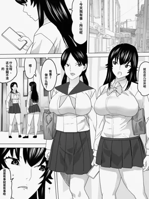 第2页图