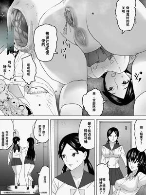 第21页图