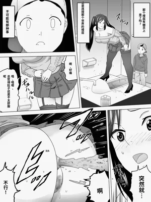 第14頁圖