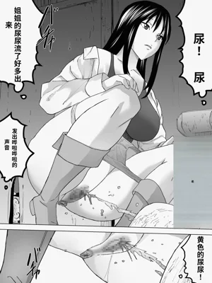 第11页图