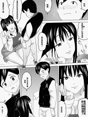 第15页图