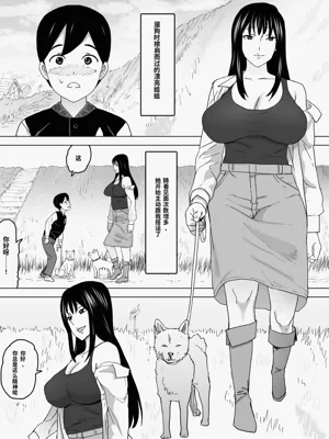 第2页图