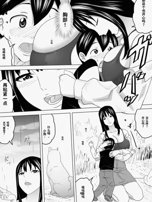 第6页图