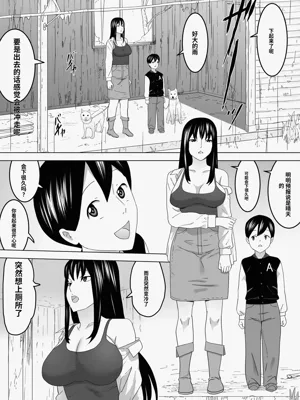第7页图
