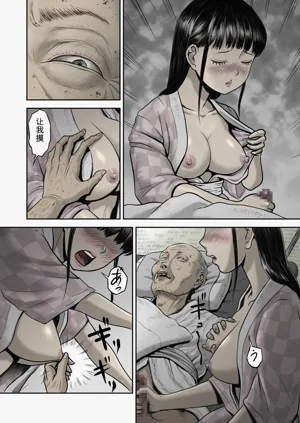第34页图