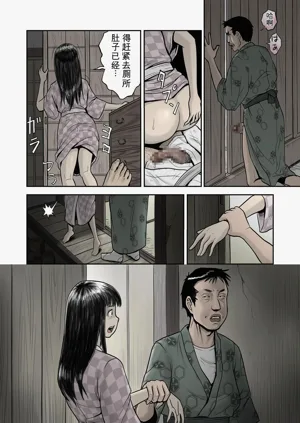第42页图