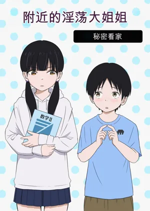 第1頁圖