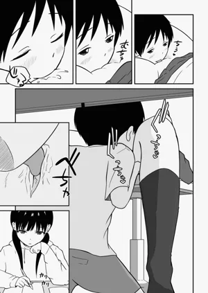 第10頁圖