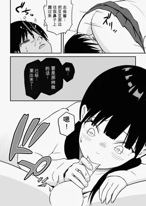 第17頁圖