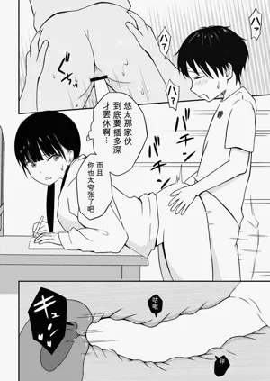 第23頁圖