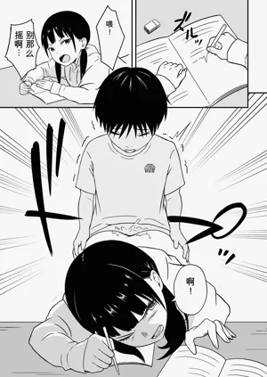 第24頁圖